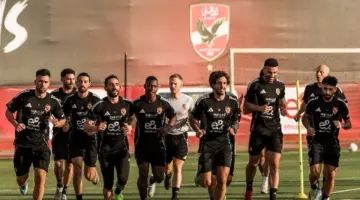 تفاصيل مران الأهلي التدريبي استعداداً لمواجهة بيراميدز